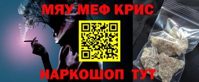 кокс Бугуруслан