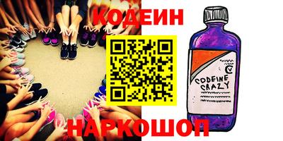 кокс Бугуруслан