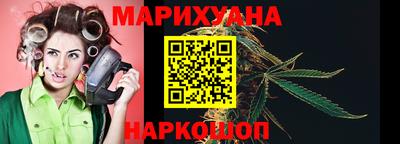спиды Будённовск