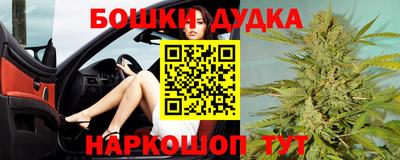 кокс Бугуруслан