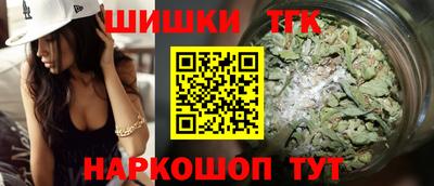 кокс Бугуруслан