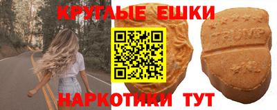 спиды Будённовск