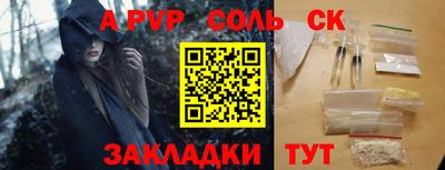 кокс Бугуруслан