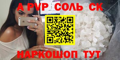 кокс Бугуруслан