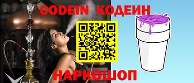 кокс Бугуруслан