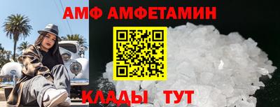 кокс Бугуруслан