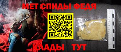 кокс Бугуруслан