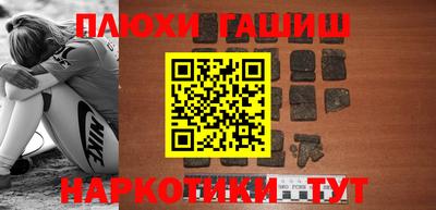 кокс Бугуруслан