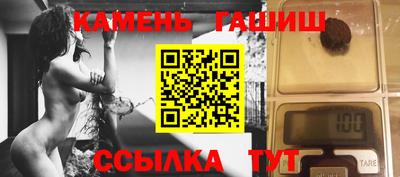 кокс Бугуруслан