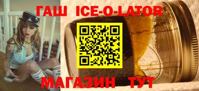 кокс Бугуруслан