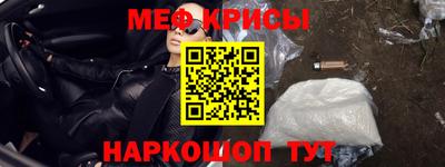 кокс Бугуруслан