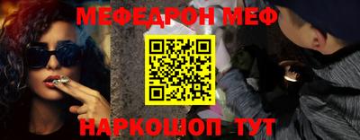 спиды Будённовск
